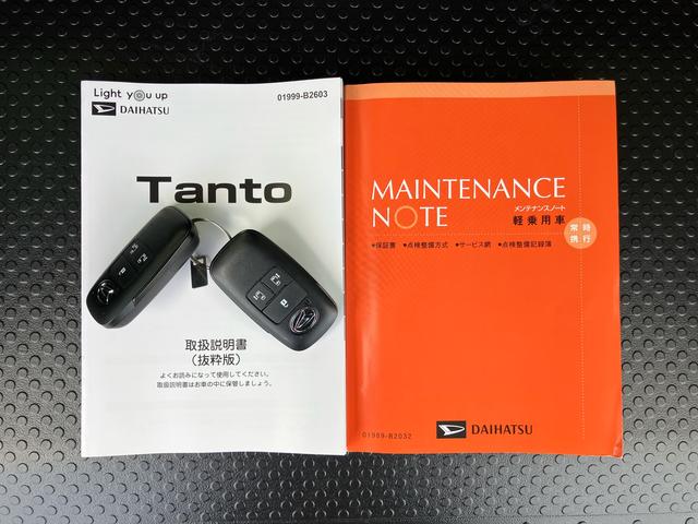 タントカスタムRSターボエンジン 15インチアルミ バックカメラ 両側電動スライドドア シートヒーター 電動駐車ブレーキ LEDライト&フォグ 上下2段調節式デッキボード コーナーセンサー 衝突被害軽減ブレーキ(千葉県)の中古車