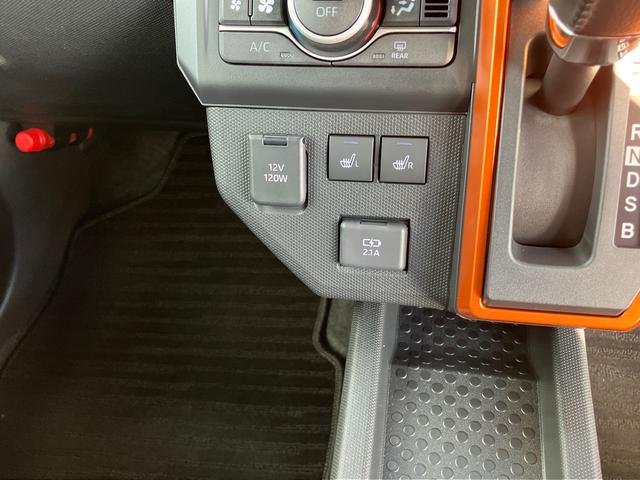 タフトＧターボガラスルーフ　ルーフレール　１５インチアルミホイール　ＬＥＤヘッドライト＆フォグランプ　バックカメラ　シートヒーター　電動パーキングブレーキ　アダプティブクルコン　衝突被害軽減ブレーキ（千葉県）の中古車