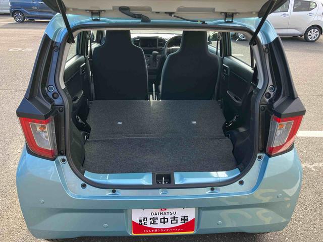 ミライースL SAIII衝突被害軽減ブレーキ(スマートアシスト3) 横滑り防止装置 コーナーセンサー オートライト オートハイビーム キーレスエントリー セキュリティアラーム アイドリングストップ(千葉県)の中古車