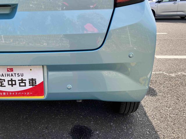 ミライースL SAIII衝突被害軽減ブレーキ(スマートアシスト3) 横滑り防止装置 コーナーセンサー オートライト オートハイビーム キーレスエントリー セキュリティアラーム アイドリングストップ(千葉県)の中古車