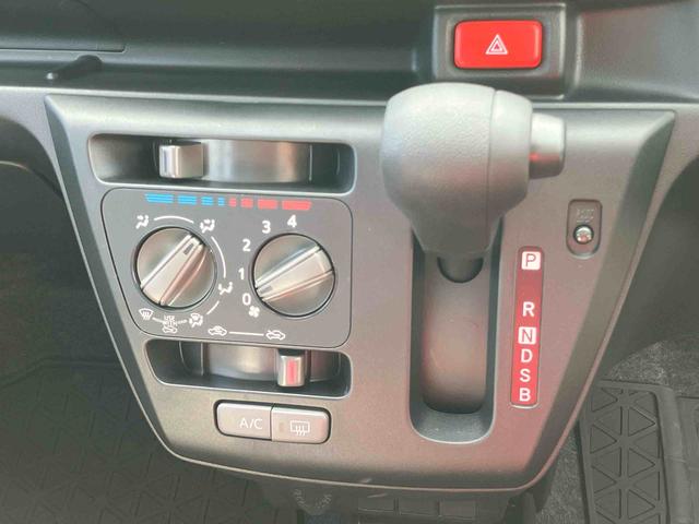 ミライースL SAIII衝突被害軽減ブレーキ(スマートアシスト3) 横滑り防止装置 コーナーセンサー オートライト オートハイビーム キーレスエントリー セキュリティアラーム アイドリングストップ(千葉県)の中古車