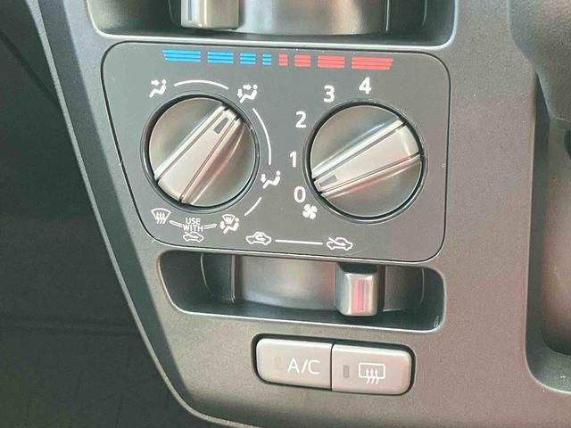 ミライースL SAIII衝突被害軽減ブレーキ(スマートアシスト3) 横滑り防止装置 コーナーセンサー オートライト オートハイビーム キーレスエントリー セキュリティアラーム アイドリングストップ(千葉県)の中古車