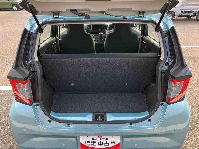 ミライースＬ　ＳＡIII衝突被害軽減ブレーキ（スマートアシスト３）　横滑り防止装置　コーナーセンサー　オートライト　オートハイビーム　キーレスエントリー　セキュリティアラーム　アイドリングストップ（千葉県）の中古車