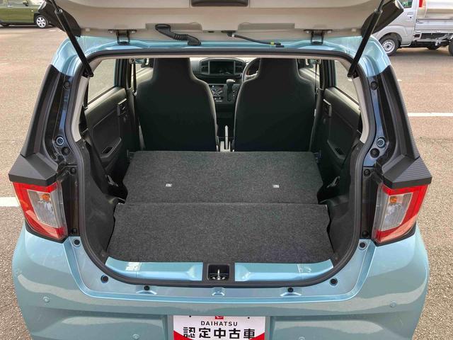 ミライースＬ　ＳＡIII衝突被害軽減ブレーキ（スマートアシスト３）　横滑り防止装置　コーナーセンサー　オートライト　オートハイビーム　キーレスエントリー　セキュリティアラーム　アイドリングストップ（千葉県）の中古車