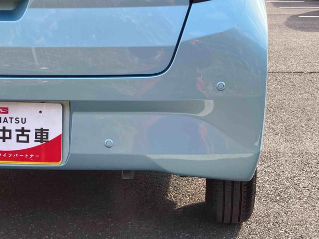 ミライースＬ　ＳＡIII衝突被害軽減ブレーキ（スマートアシスト３）　横滑り防止装置　コーナーセンサー　オートライト　オートハイビーム　キーレスエントリー　セキュリティアラーム　アイドリングストップ（千葉県）の中古車