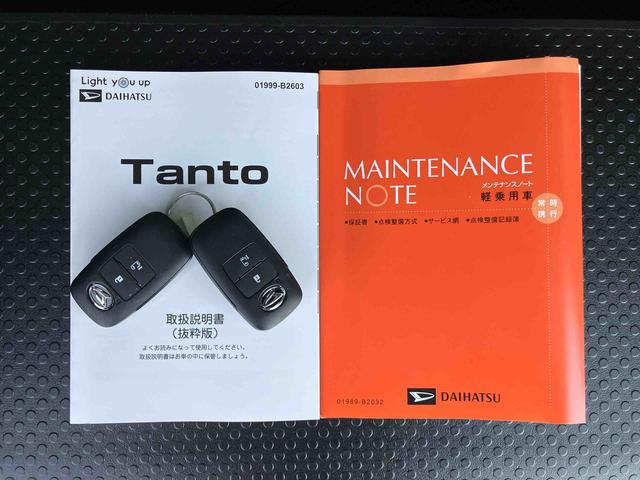 タントＸバックカメラ　左側電動スライドドア　シートヒーター　電動パーキングブレーキ　ＬＥＤヘッドライト　オートライト　オートエアコン　上下２段調節式デッキボード　コーナーセンサー　衝突被害軽減ブレーキ（千葉県）の中古車