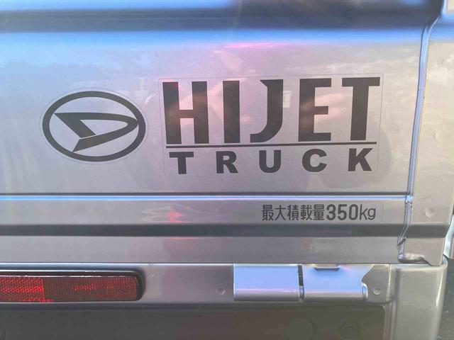 ハイゼットトラックスタンダード衝突被害軽減ブレーキ　コーナーセンサー　横滑り防止装置　オートライト　アイドリングストップ　スピーカー一体型ＡＭ／ＦＭラジオ　エアコン　パワステ（千葉県）の中古車