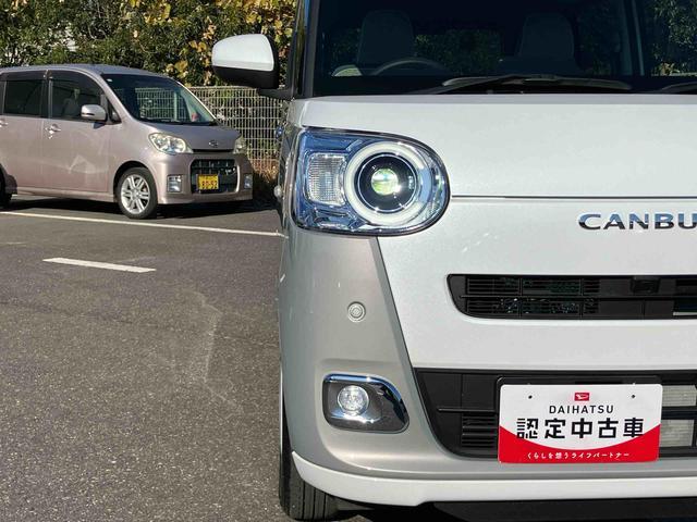 ムーヴキャンバスストライプスGターボ両側電動スライドドア LEDヘッドライト&フォグランプ シートヒーター 保温カップホルダー 電動駐車ブレーキ バックカメラ ステアリングスイッチ 自動追従クルコン 衝突被害軽減ブレーキ(千葉県)の中古車