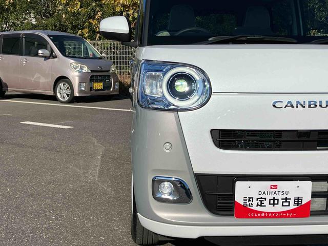 ムーヴキャンバスストライプスＧターボ両側電動スライドドア　ＬＥＤヘッドライト＆フォグランプ　シートヒーター　保温カップホルダー　電動駐車ブレーキ　バックカメラ　ステアリングスイッチ　自動追従クルコン　衝突被害軽減ブレーキ（千葉県）の中古車