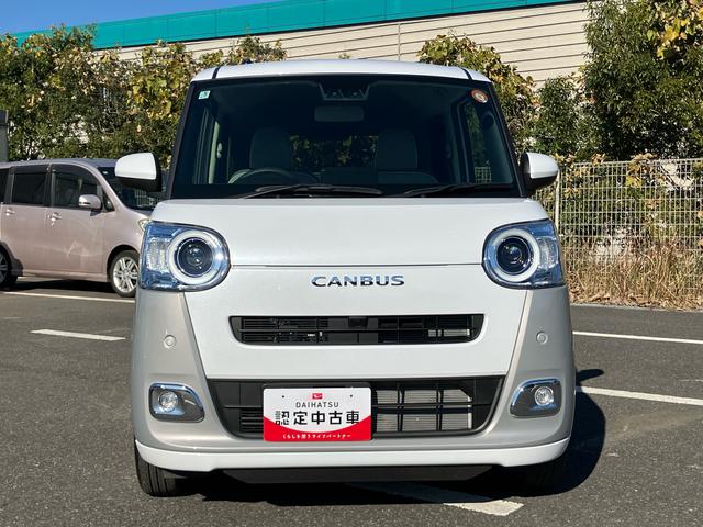 ムーヴキャンバスストライプスＧターボ両側電動スライドドア　ＬＥＤヘッドライト＆フォグランプ　シートヒーター　保温カップホルダー　電動駐車ブレーキ　バックカメラ　ステアリングスイッチ　自動追従クルコン　衝突被害軽減ブレーキ（千葉県）の中古車