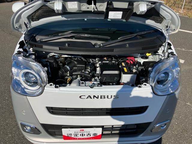 ムーヴキャンバスストライプスＧターボ両側電動スライドドア　ＬＥＤヘッドライト＆フォグランプ　シートヒーター　保温カップホルダー　電動駐車ブレーキ　バックカメラ　ステアリングスイッチ　自動追従クルコン　衝突被害軽減ブレーキ（千葉県）の中古車