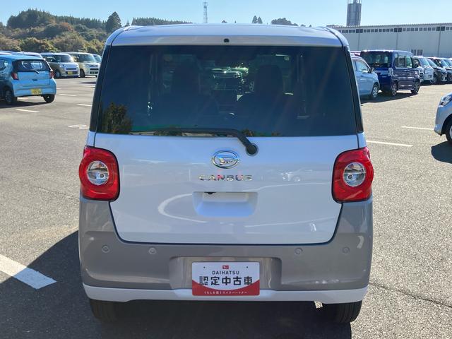 ムーヴキャンバスストライプスＧターボ両側電動スライドドア　ＬＥＤヘッドライト＆フォグランプ　シートヒーター　保温カップホルダー　電動駐車ブレーキ　バックカメラ　ステアリングスイッチ　自動追従クルコン　衝突被害軽減ブレーキ（千葉県）の中古車