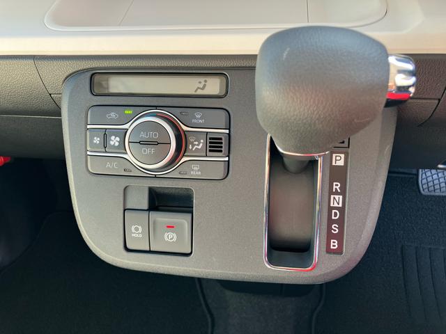 ムーヴキャンバスストライプスＧターボ両側電動スライドドア　ＬＥＤヘッドライト＆フォグランプ　シートヒーター　保温カップホルダー　電動駐車ブレーキ　バックカメラ　ステアリングスイッチ　自動追従クルコン　衝突被害軽減ブレーキ（千葉県）の中古車