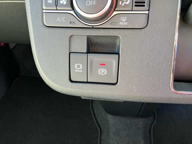 ムーヴキャンバスストライプスＧターボ両側電動スライドドア　ＬＥＤヘッドライト＆フォグランプ　シートヒーター　保温カップホルダー　電動駐車ブレーキ　バックカメラ　ステアリングスイッチ　自動追従クルコン　衝突被害軽減ブレーキ（千葉県）の中古車