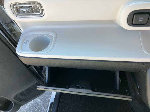 ムーヴキャンバスストライプスＧターボ両側電動スライドドア　ＬＥＤヘッドライト＆フォグランプ　シートヒーター　保温カップホルダー　電動駐車ブレーキ　バックカメラ　ステアリングスイッチ　自動追従クルコン　衝突被害軽減ブレーキ（千葉県）の中古車