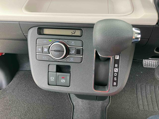 ムーヴキャンバスストライプスGターボ両側電動スライドドア LEDヘッドライト&フォグランプ シートヒーター 保温カップホルダー 電動駐車ブレーキ バックカメラ ステアリングスイッチ 自動追従クルコン 衝突被害軽減ブレーキ(千葉県)の中古車