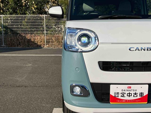 ムーヴキャンバスストライプスＧターボ両側電動スライドドア　ＬＥＤヘッドライト＆フォグランプ　シートヒーター　保温カップホルダー　電動駐車ブレーキ　バックカメラ　ステアリングスイッチ　自動追従クルコン　衝突被害軽減ブレーキ（千葉県）の中古車