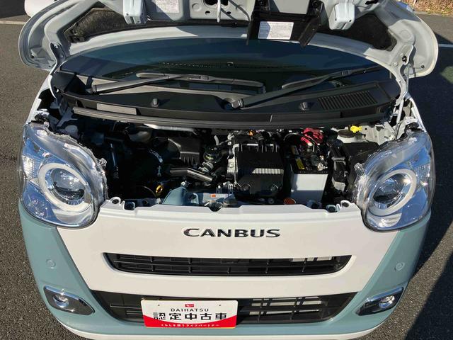 ムーヴキャンバスストライプスＧターボ両側電動スライドドア　ＬＥＤヘッドライト＆フォグランプ　シートヒーター　保温カップホルダー　電動駐車ブレーキ　バックカメラ　ステアリングスイッチ　自動追従クルコン　衝突被害軽減ブレーキ（千葉県）の中古車