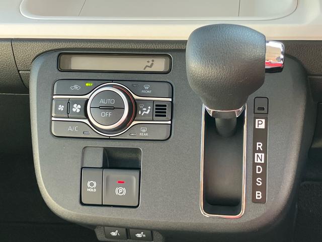 ムーヴキャンバスストライプスＧターボ両側電動スライドドア　ＬＥＤヘッドライト＆フォグランプ　シートヒーター　保温カップホルダー　電動駐車ブレーキ　バックカメラ　ステアリングスイッチ　自動追従クルコン　衝突被害軽減ブレーキ（千葉県）の中古車