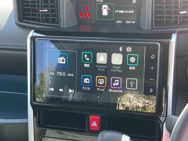 トールカスタムＧ９型ＤＰオーディオ／ＢＴ／ＴＶ／Ｂカメラ／ステアリングスイッチ　ＬＥＤヘッド＆フォグランプ　自動追従クルコン　１４インチアルミ　両側パワスラ　電動駐車ブレーキ　コーナーセンサー　衝突被害軽減ブレーキ（千葉県）の中古車