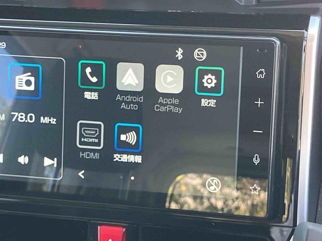 トールカスタムＧ９型ＤＰオーディオ／ＢＴ／ＴＶ／Ｂカメラ／ステアリングスイッチ　ＬＥＤヘッド＆フォグランプ　自動追従クルコン　１４インチアルミ　両側パワスラ　電動駐車ブレーキ　コーナーセンサー　衝突被害軽減ブレーキ（千葉県）の中古車