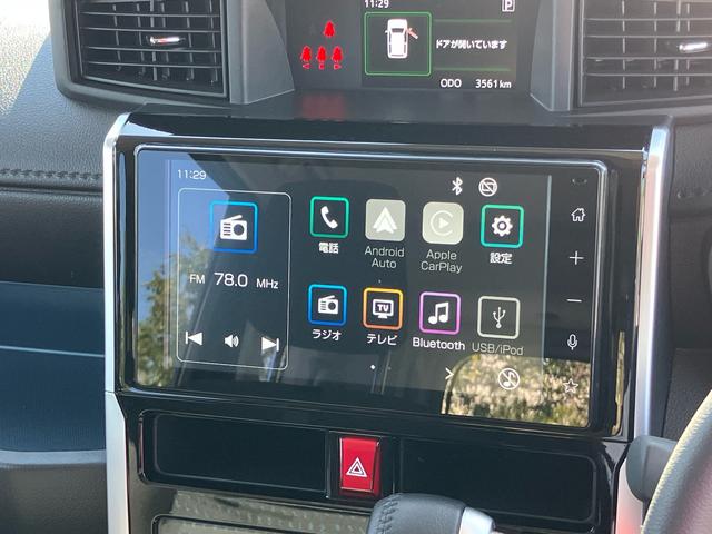 トールカスタムＧ９型ＤＰオーディオ／ＢＴ／ＴＶ／Ｂカメラ／ステアリングスイッチ　ＬＥＤヘッド＆フォグランプ　自動追従クルコン　１４インチアルミ　両側パワスラ　電動駐車ブレーキ　コーナーセンサー　衝突被害軽減ブレーキ（千葉県）の中古車