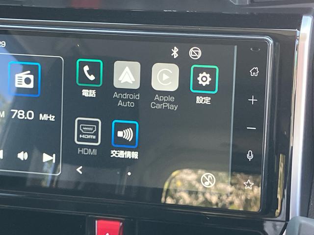 トールカスタムＧ９型ＤＰオーディオ／ＢＴ／ＴＶ／Ｂカメラ／ステアリングスイッチ　ＬＥＤヘッド＆フォグランプ　自動追従クルコン　１４インチアルミ　両側パワスラ　電動駐車ブレーキ　コーナーセンサー　衝突被害軽減ブレーキ（千葉県）の中古車