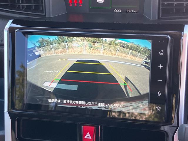 トールカスタムＧ９型ＤＰオーディオ／ＢＴ／ＴＶ／Ｂカメラ／ステアリングスイッチ　ＬＥＤヘッド＆フォグランプ　自動追従クルコン　１４インチアルミ　両側パワスラ　電動駐車ブレーキ　コーナーセンサー　衝突被害軽減ブレーキ（千葉県）の中古車