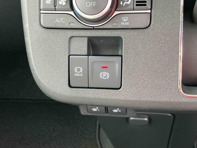 ムーヴキャンバスストライプスＧターボ両側電動スライドドア　ＬＥＤヘッドライト＆フォグランプ　シートヒーター　保温カップホルダー　電動駐車ブレーキ　バックカメラ　ステアリングスイッチ　自動追従クルコン　衝突被害軽減ブレーキ（千葉県）の中古車