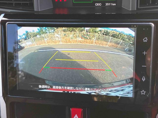 トールカスタムＧ　ターボ９型ＤＰオーディオ／ＢＴ／ＴＶ／Ｂカメラ／ステアリングスイッチ　ＬＥＤヘッド＆フォグランプ　自動追従クルコン　１５インチアルミ　両側パワスラ　電動駐車ブレーキ　コーナーセンサー　衝突被害軽減ブレーキ（千葉県）の中古車