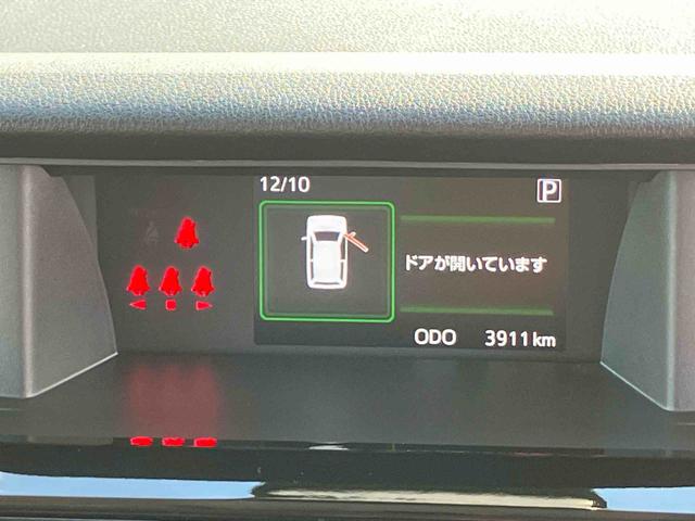 トールカスタムＧ　ターボ９型ＤＰオーディオ／ＢＴ／ＴＶ／Ｂカメラ／ステアリングスイッチ　ＬＥＤヘッド＆フォグランプ　自動追従クルコン　１５インチアルミ　両側パワスラ　電動駐車ブレーキ　コーナーセンサー　衝突被害軽減ブレーキ（千葉県）の中古車