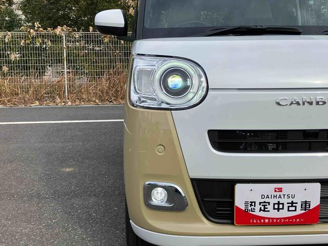 ムーヴキャンバスストライプスＧターボ両側電動スライドドア　ＬＥＤヘッドライト＆フォグランプ　シートヒーター　保温カップホルダー　電動駐車ブレーキ　バックカメラ　ステアリングスイッチ　自動追従クルコン　衝突被害軽減ブレーキ（千葉県）の中古車