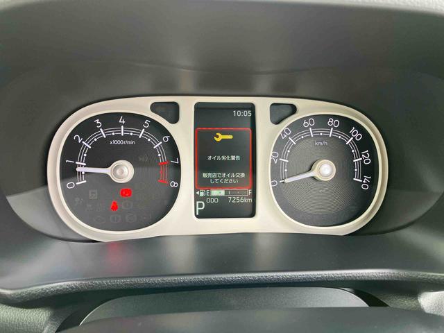 ムーヴキャンバスストライプスＧターボ両側電動スライドドア　ＬＥＤヘッドライト＆フォグランプ　シートヒーター　保温カップホルダー　電動駐車ブレーキ　バックカメラ　ステアリングスイッチ　自動追従クルコン　衝突被害軽減ブレーキ（千葉県）の中古車