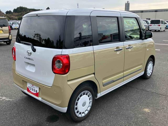 ムーヴキャンバスストライプスＧターボ両側電動スライドドア　ＬＥＤヘッドライト＆フォグランプ　シートヒーター　保温カップホルダー　電動駐車ブレーキ　バックカメラ　ステアリングスイッチ　自動追従クルコン　衝突被害軽減ブレーキ（千葉県）の中古車