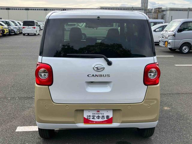 ムーヴキャンバスストライプスＧターボ両側電動スライドドア　ＬＥＤヘッドライト＆フォグランプ　シートヒーター　保温カップホルダー　電動駐車ブレーキ　バックカメラ　ステアリングスイッチ　自動追従クルコン　衝突被害軽減ブレーキ（千葉県）の中古車