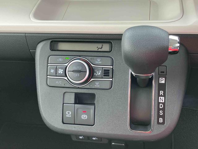 ムーヴキャンバスストライプスＧターボ両側電動スライドドア　ＬＥＤヘッドライト＆フォグランプ　シートヒーター　保温カップホルダー　電動駐車ブレーキ　バックカメラ　ステアリングスイッチ　自動追従クルコン　衝突被害軽減ブレーキ（千葉県）の中古車