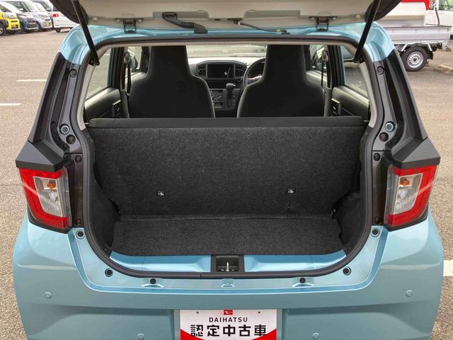 ミライースＬ　ＳＡIII衝突被害軽減ブレーキ（スマートアシスト３）　横滑り防止装置　コーナーセンサー　オートライト　オートハイビーム　キーレスエントリー　セキュリティアラーム　アイドリングストップ（千葉県）の中古車