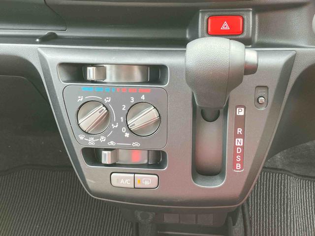 ミライースＬ　ＳＡIII衝突被害軽減ブレーキ（スマートアシスト３）　横滑り防止装置　コーナーセンサー　オートライト　オートハイビーム　キーレスエントリー　セキュリティアラーム　アイドリングストップ（千葉県）の中古車