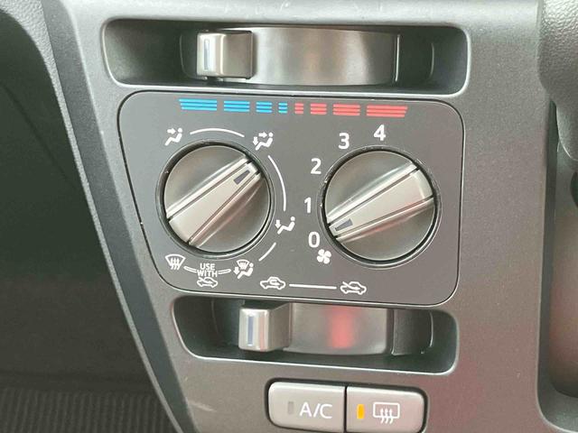 ミライースＬ　ＳＡIII衝突被害軽減ブレーキ（スマートアシスト３）　横滑り防止装置　コーナーセンサー　オートライト　オートハイビーム　キーレスエントリー　セキュリティアラーム　アイドリングストップ（千葉県）の中古車