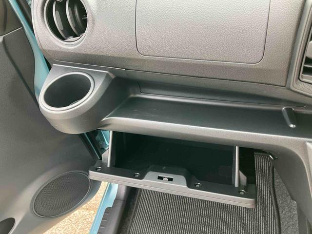 ミライースＬ　ＳＡIII衝突被害軽減ブレーキ（スマートアシスト３）　横滑り防止装置　コーナーセンサー　オートライト　オートハイビーム　キーレスエントリー　セキュリティアラーム　アイドリングストップ（千葉県）の中古車