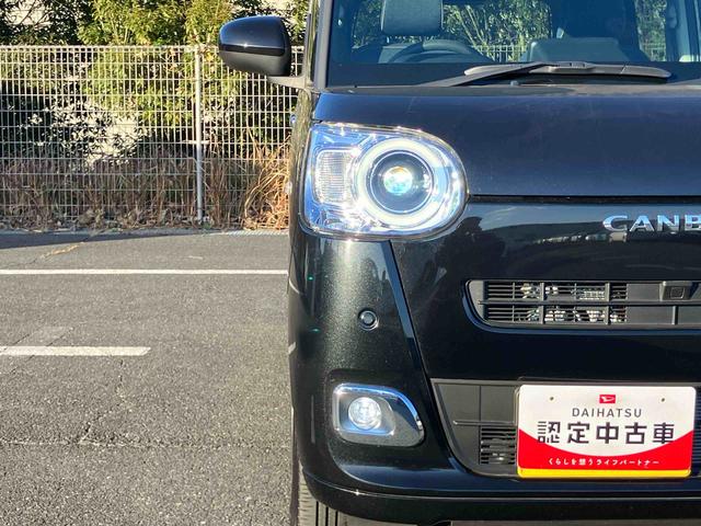 ムーヴキャンバスセオリーＧターボ両側電動スライドドア　ＬＥＤヘッドライト＆フォグランプ　シートヒーター　保温カップホルダー　電動駐車ブレーキ　バックカメラ　ステアリングスイッチ　自動追従クルコン　衝突被害軽減ブレーキ（千葉県）の中古車