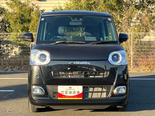 ムーヴキャンバスセオリーＧターボ両側電動スライドドア　ＬＥＤヘッドライト＆フォグランプ　シートヒーター　保温カップホルダー　電動駐車ブレーキ　バックカメラ　ステアリングスイッチ　自動追従クルコン　衝突被害軽減ブレーキ（千葉県）の中古車