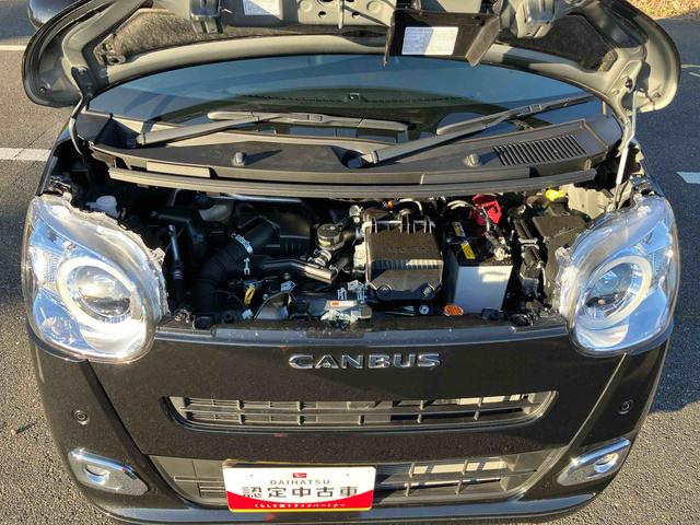 ムーヴキャンバスセオリーＧターボ両側電動スライドドア　ＬＥＤヘッドライト＆フォグランプ　シートヒーター　保温カップホルダー　電動駐車ブレーキ　バックカメラ　ステアリングスイッチ　自動追従クルコン　衝突被害軽減ブレーキ（千葉県）の中古車