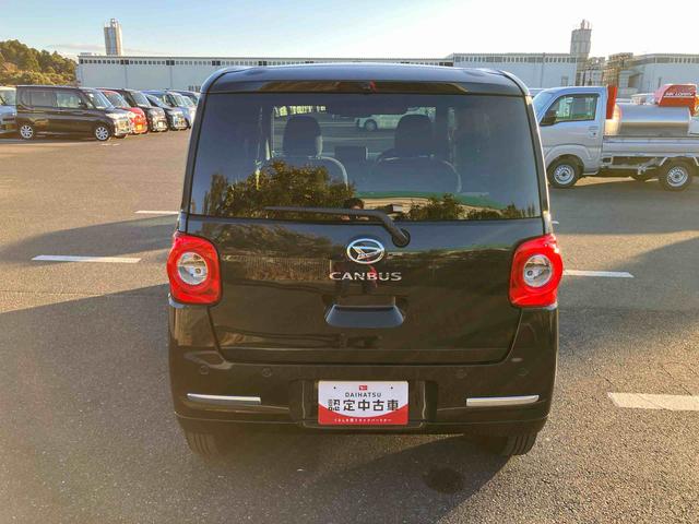 ムーヴキャンバスセオリーＧターボ両側電動スライドドア　ＬＥＤヘッドライト＆フォグランプ　シートヒーター　保温カップホルダー　電動駐車ブレーキ　バックカメラ　ステアリングスイッチ　自動追従クルコン　衝突被害軽減ブレーキ（千葉県）の中古車