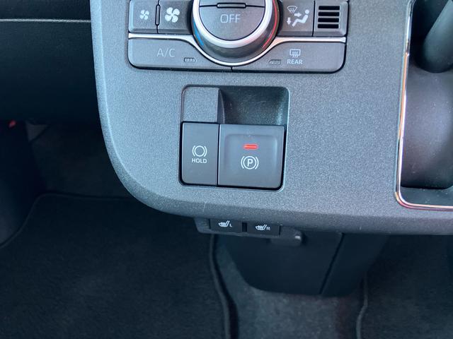 ムーヴキャンバスセオリーＧターボ両側電動スライドドア　ＬＥＤヘッドライト＆フォグランプ　シートヒーター　保温カップホルダー　電動駐車ブレーキ　バックカメラ　ステアリングスイッチ　自動追従クルコン　衝突被害軽減ブレーキ（千葉県）の中古車