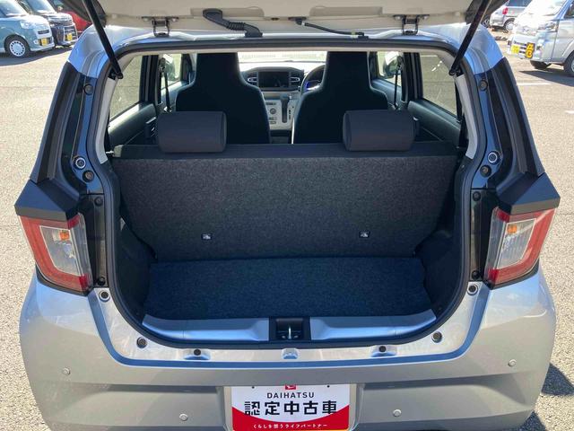 ミライースＸ　ＳＡIIIＬＥＤヘッドライト　電動格納ドアミラー　プライバシーガラス　リヤシートヘッドレスト　オートライト　キーレスエントリー　セキュリティアラーム　横滑り防止装置　コーナーセンサー　衝突被害軽減ブレーキ（千葉県）の中古車