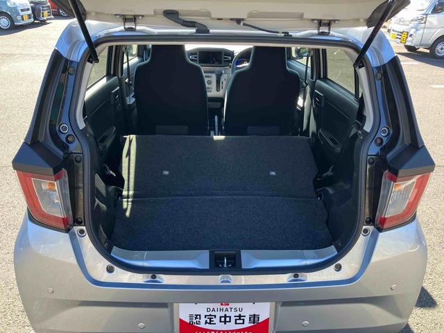 ミライースＸ　ＳＡIIIＬＥＤヘッドライト　電動格納ドアミラー　プライバシーガラス　リヤシートヘッドレスト　オートライト　キーレスエントリー　セキュリティアラーム　横滑り防止装置　コーナーセンサー　衝突被害軽減ブレーキ（千葉県）の中古車