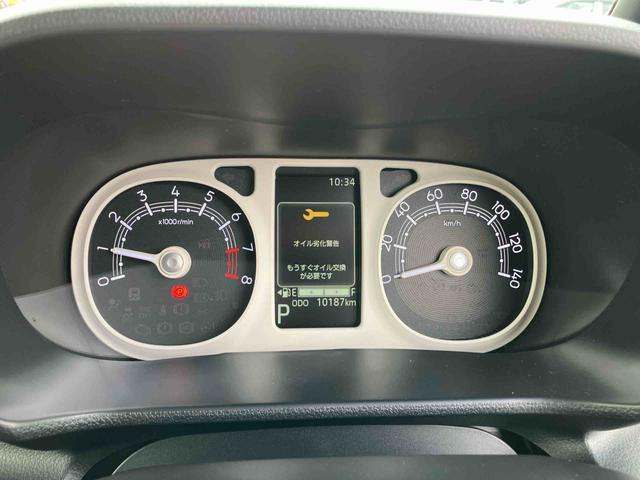 ムーヴキャンバスストライプスＧターボ両側電動スライドドア　ＬＥＤヘッドライト＆フォグランプ　シートヒーター　保温カップホルダー　電動駐車ブレーキ　バックカメラ　ステアリングスイッチ　自動追従クルコン　衝突被害軽減ブレーキ（千葉県）の中古車