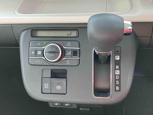 ムーヴキャンバスストライプスＧターボ両側電動スライドドア　ＬＥＤヘッドライト＆フォグランプ　シートヒーター　保温カップホルダー　電動駐車ブレーキ　バックカメラ　ステアリングスイッチ　自動追従クルコン　衝突被害軽減ブレーキ（千葉県）の中古車