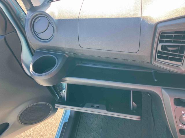 ミライースＬ　ＳＡIII衝突被害軽減ブレーキ（スマートアシスト３）　横滑り防止装置　コーナーセンサー　オートライト　オートハイビーム　キーレスエントリー　セキュリティアラーム　アイドリングストップ（千葉県）の中古車